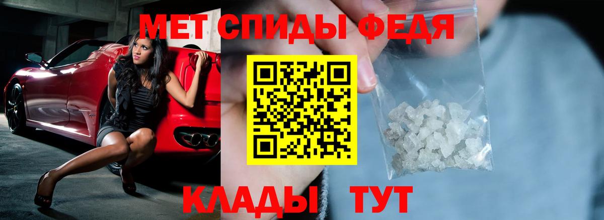COCAIN Лобня