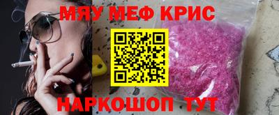 хмурый Комсомольск-на-Амуре