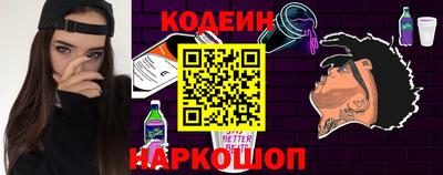 хмурый Комсомольск-на-Амуре