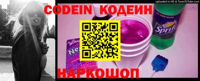 гидра Конаково