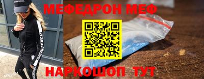 дживик Коммунар