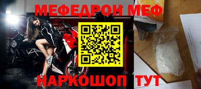 гидра Конаково