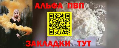 хмурый Комсомольск-на-Амуре