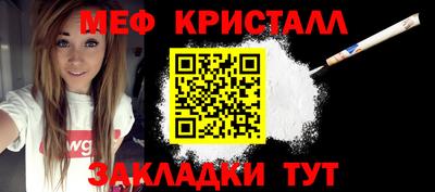 дживик Коммунар