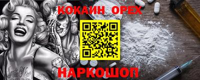 дживик Коммунар