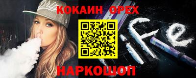 дживик Коммунар