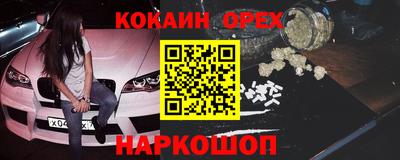 хмурый Комсомольск-на-Амуре