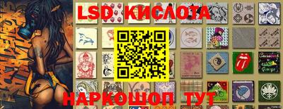 хмурый Комсомольск-на-Амуре