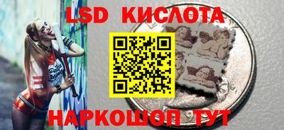 хмурый Комсомольск-на-Амуре