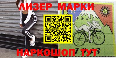хмурый Комсомольск-на-Амуре