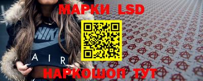 дживик Коммунар