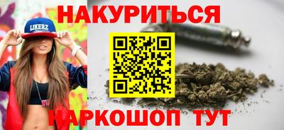 хмурый Комсомольск-на-Амуре