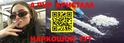 хмурый Комсомольск-на-Амуре
