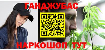 хмурый Комсомольск-на-Амуре