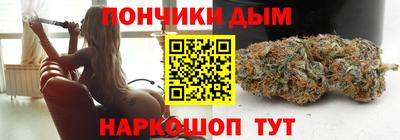 мефедрон VHQ Кунгур