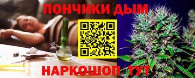 гидра Конаково