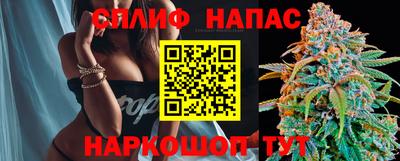 дживик Коммунар