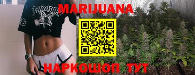 хмурый Комсомольск-на-Амуре