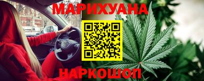 гидра Конаково