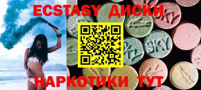 хмурый Комсомольск-на-Амуре