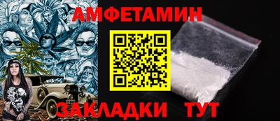 гашишное масло Кумертау