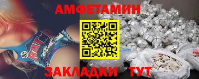 гидра Конаково