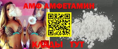 гидра Конаково