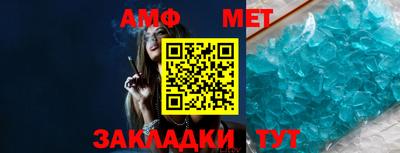 хмурый Комсомольск-на-Амуре