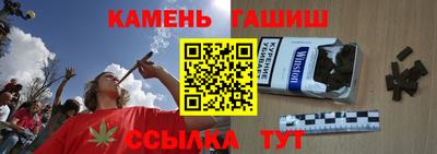 дживик Коммунар