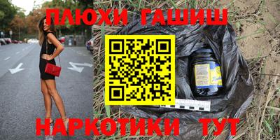 дживик Коммунар