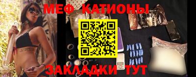 дживик Коммунар