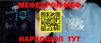 гидра Конаково