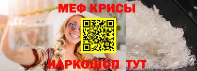 дживик Коммунар